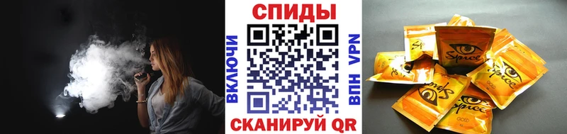 где можно купить наркотик  Мглин  БУТИРАТ 1.4BDO 