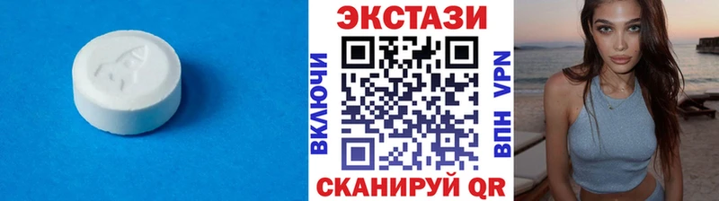 Ecstasy TESLA  маркетплейс Telegram  Мглин 