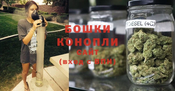мефедрон VHQ Богданович