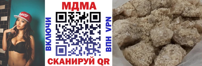 MDMA молли  omg маркетплейс  Мглин 
